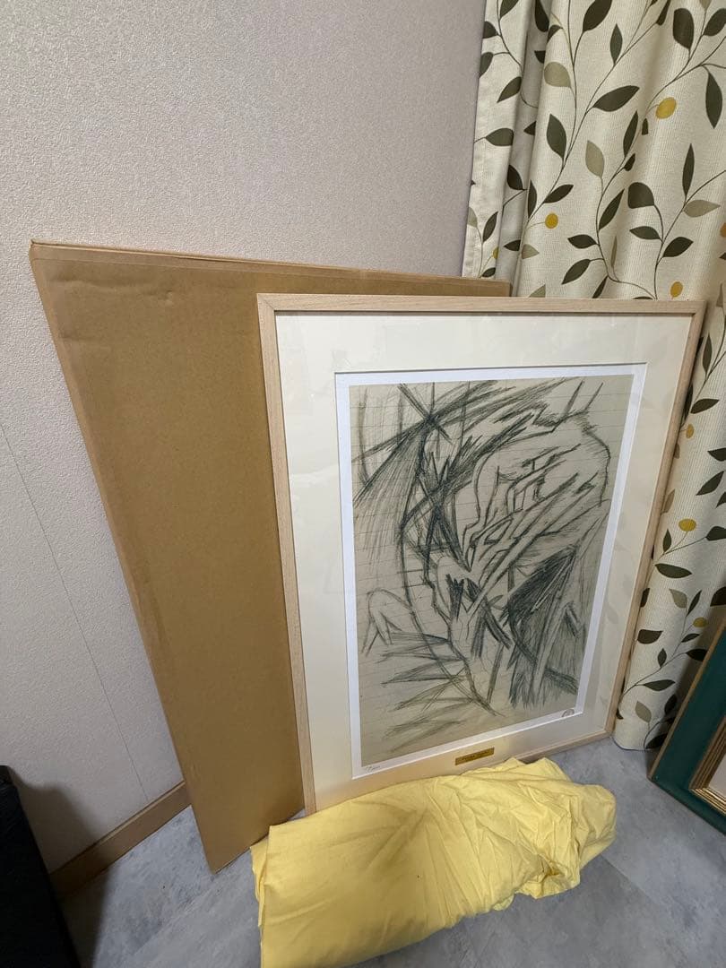 尾崎豊　心臓