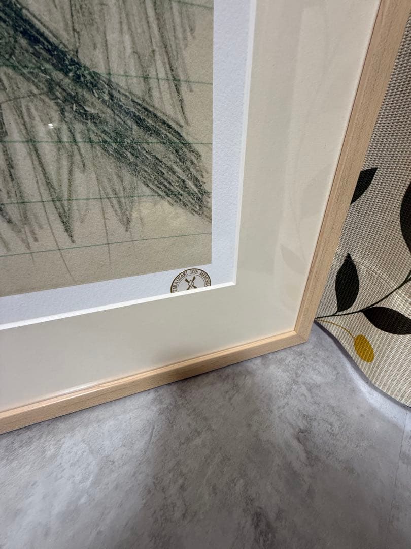 尾崎豊　心臓