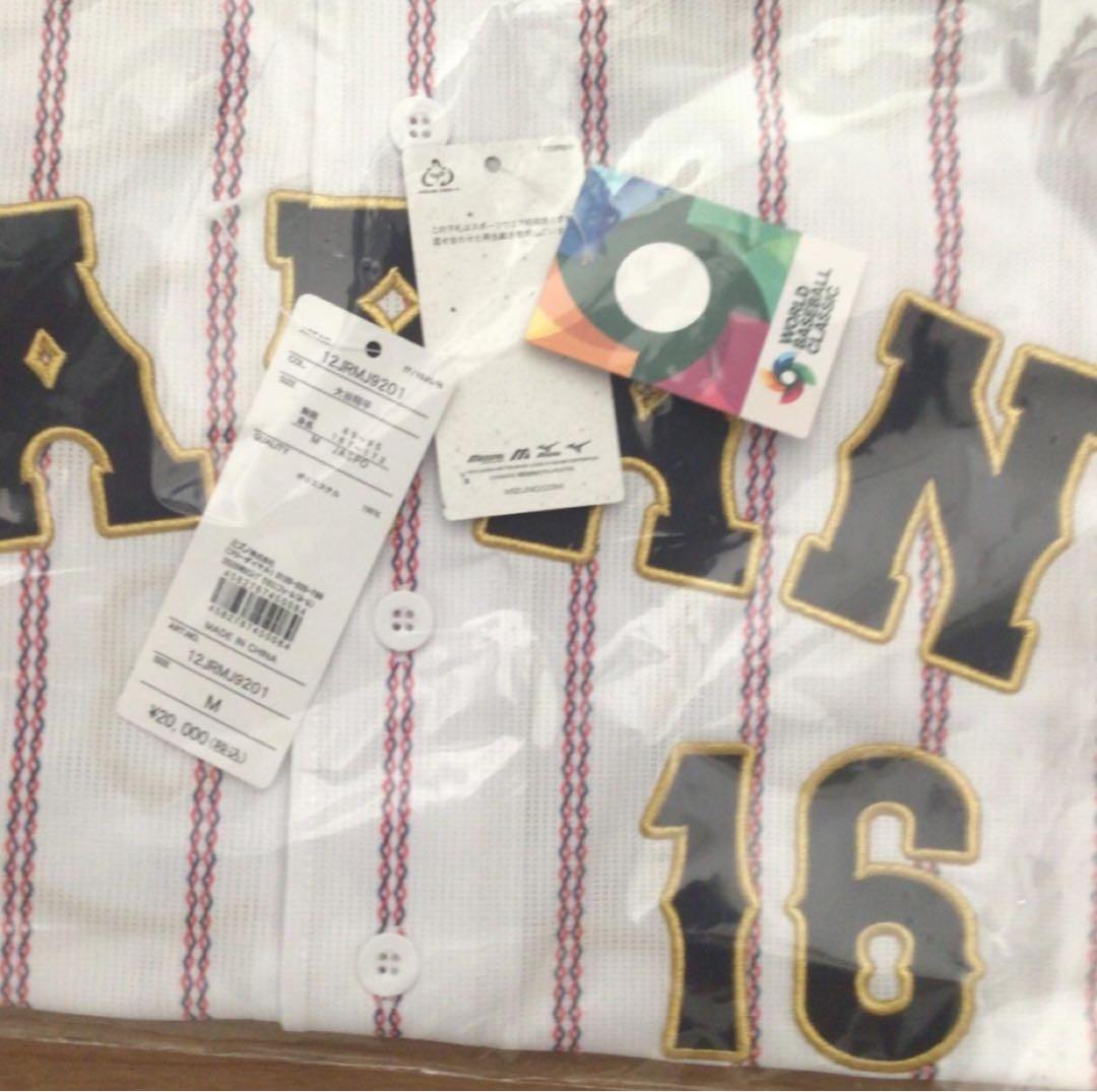 wbc 2026 大谷翔平　M Mサイズ　ホーム