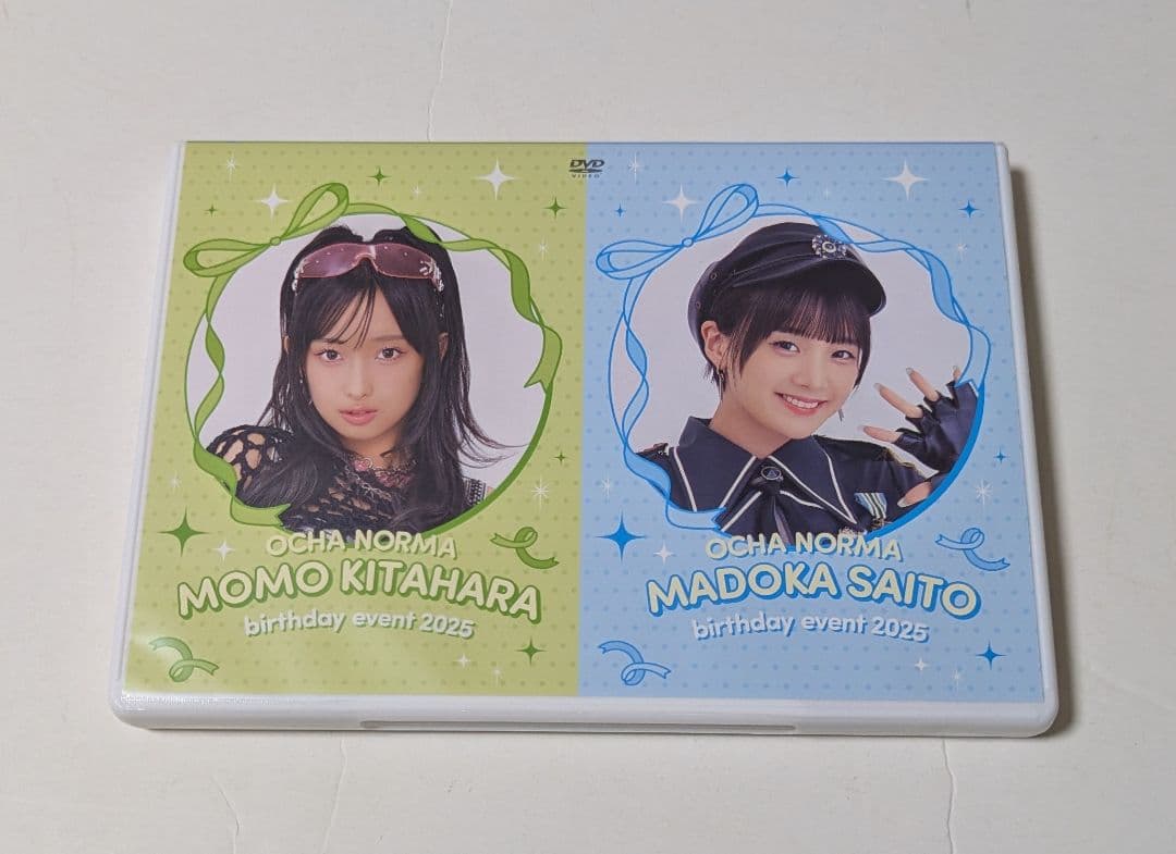 斉藤円香・北原もも バースデーイベント2025 DVD 特典生写真付き