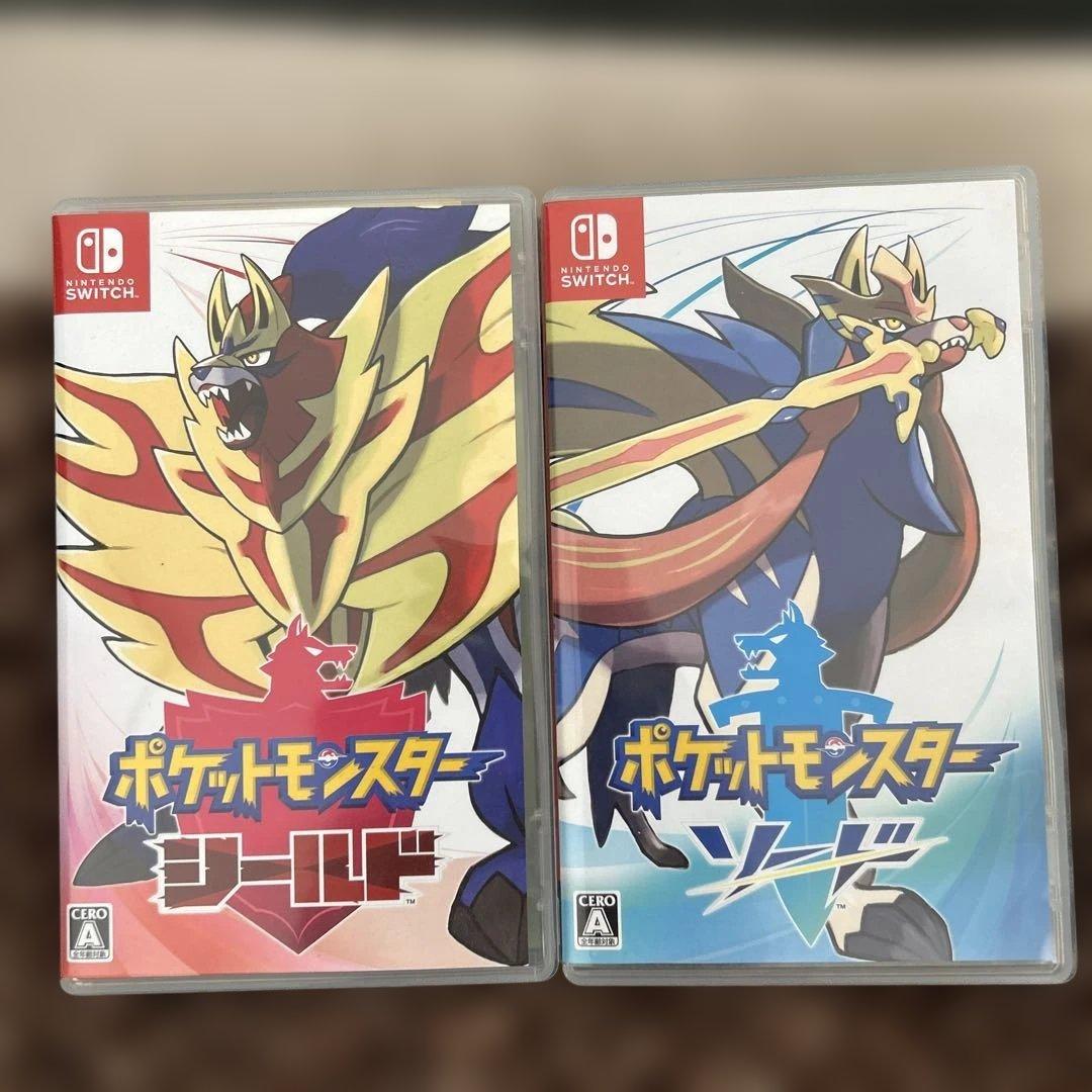 ポケットモンスター ソード & シールド 2本セット
