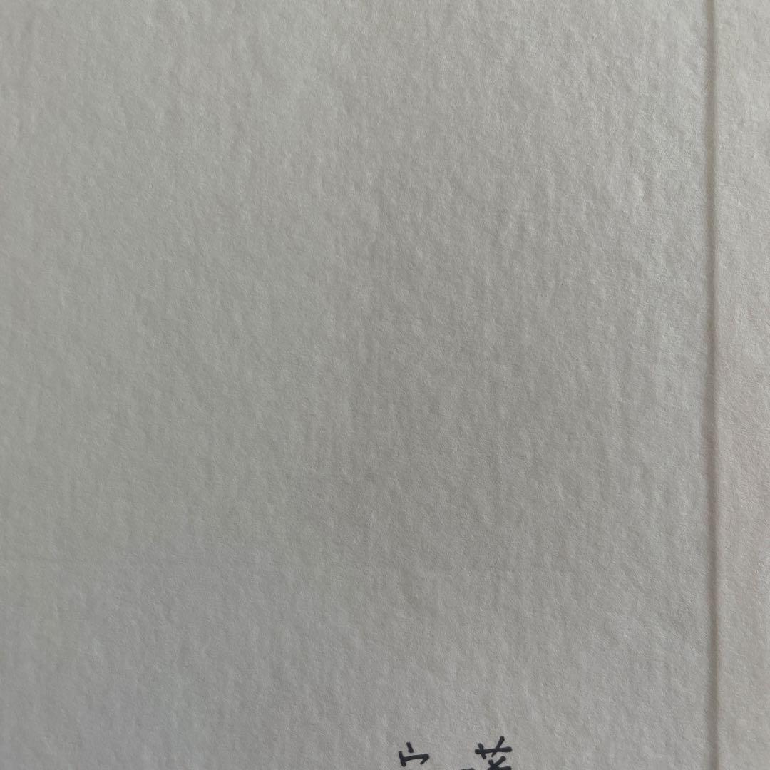 絵本まとめ売り　くもん推薦図書　福音館ロングセラーなど　　幼児　低学年