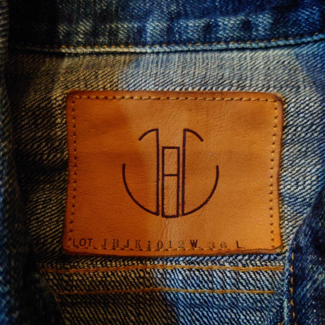 JapanBlueJeans デニムジャケット2nd 36サイズ