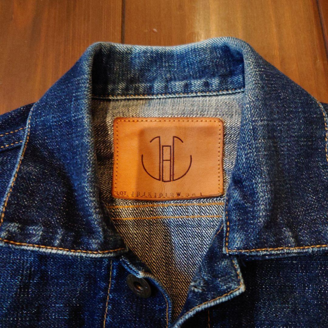 JapanBlueJeans デニムジャケット2nd 36サイズ
