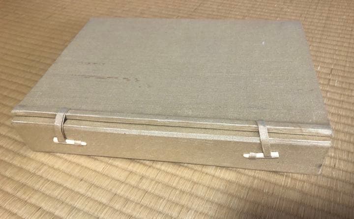 浮世絵秘画　浮世絵春画　歌麿　北斎