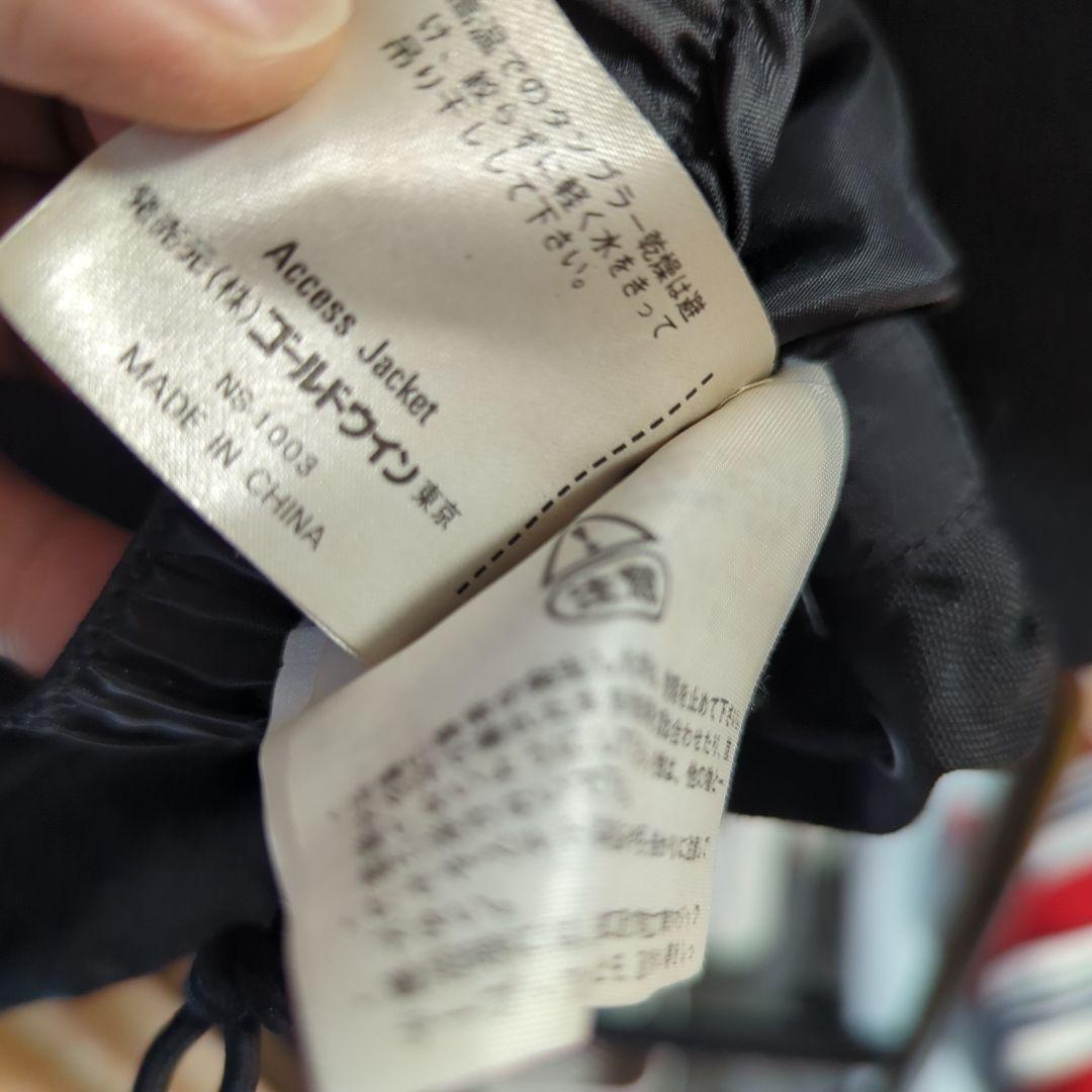 美品　NORTH FACE Steep Tech 上M　下L セット