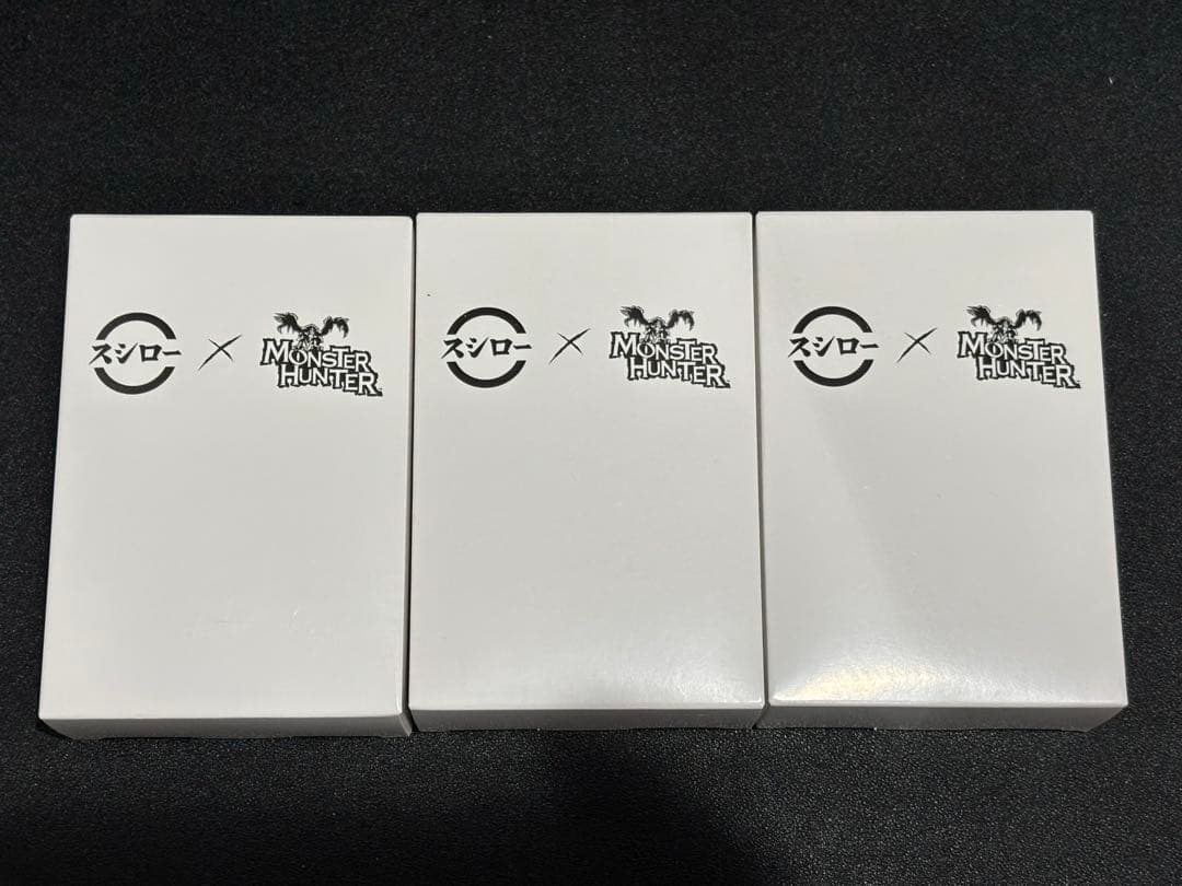 スシロー　モンスターハンター　クリアボトル　3点セット