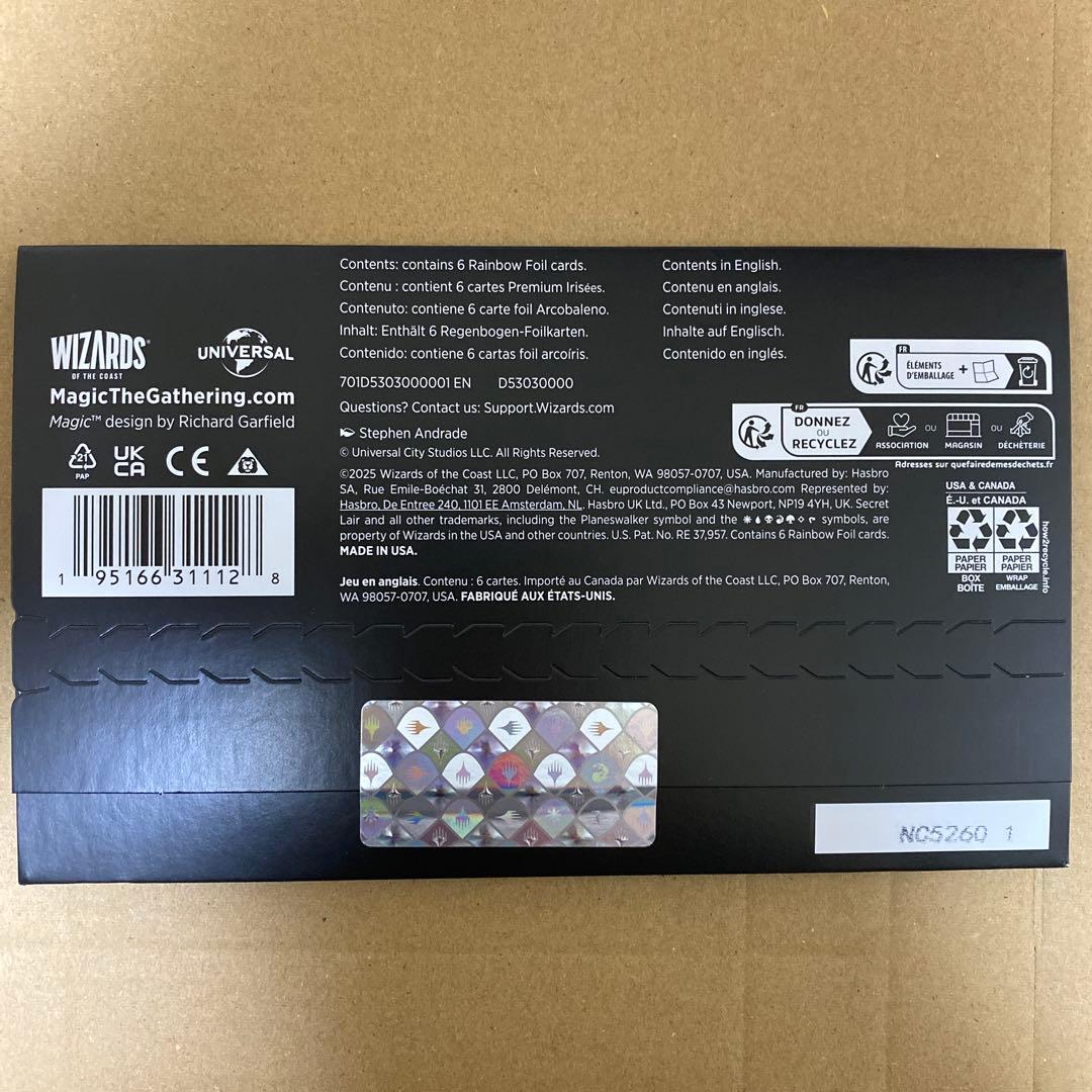 マジックザギャザリング MTG SecretLair x Jaws foil