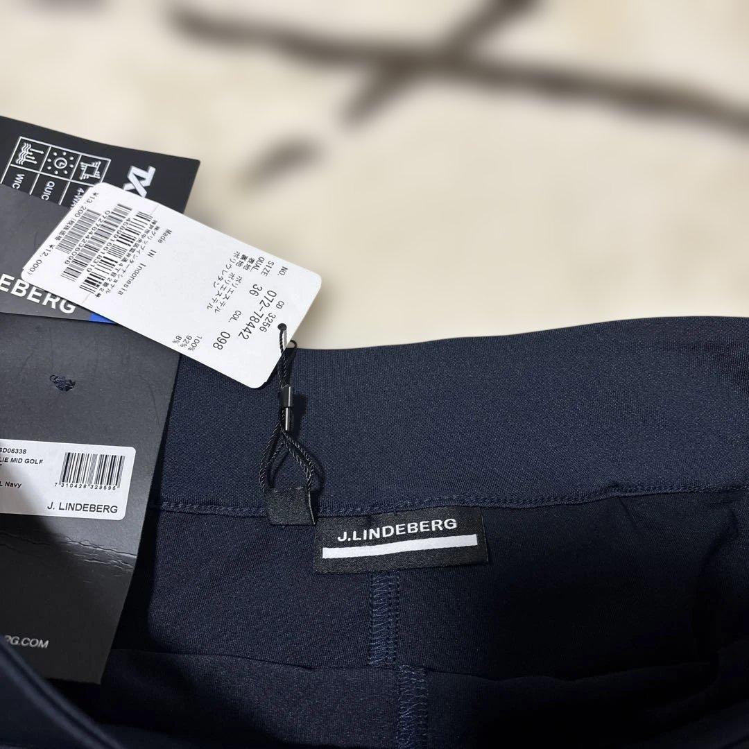 J.LINDEBERG ネイビー Aラインスカート Z2