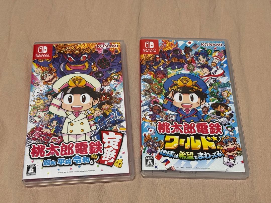 桃鉄 ソフトセット