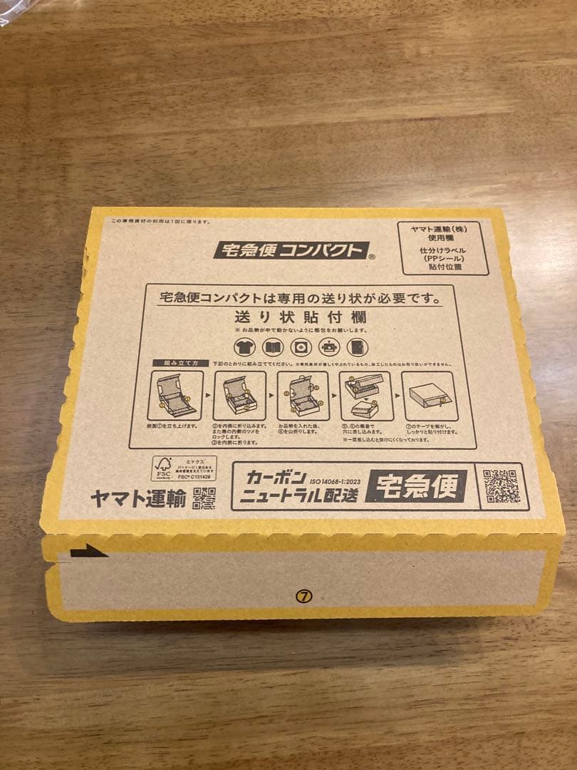 12/10朝迄値下TOUR B XS ゴルフボール 6スリーブ１８個