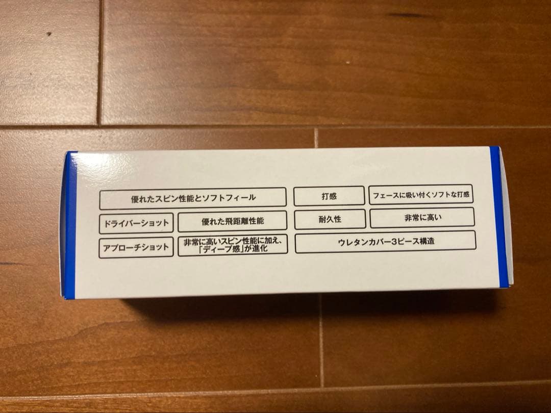 12/10朝迄値下TOUR B XS ゴルフボール 6スリーブ１８個
