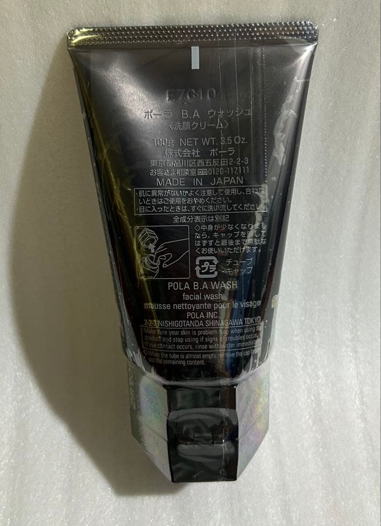 ポーラ　B.A ウォッシュ　Pola B.A Wash 洗顔クリーム 100g