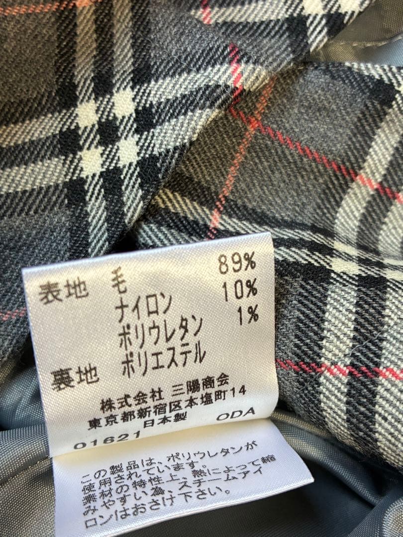 バーバリーブルーレーベルノバチェック七分袖ワンピース ベルト付き