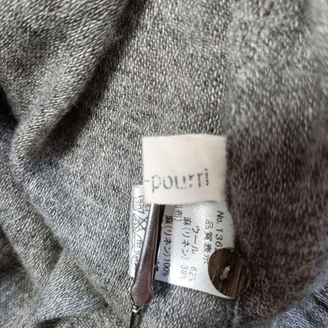 pot-pourri ウールリネン グレー ワンピース 羽織り 麻 杢 日本製