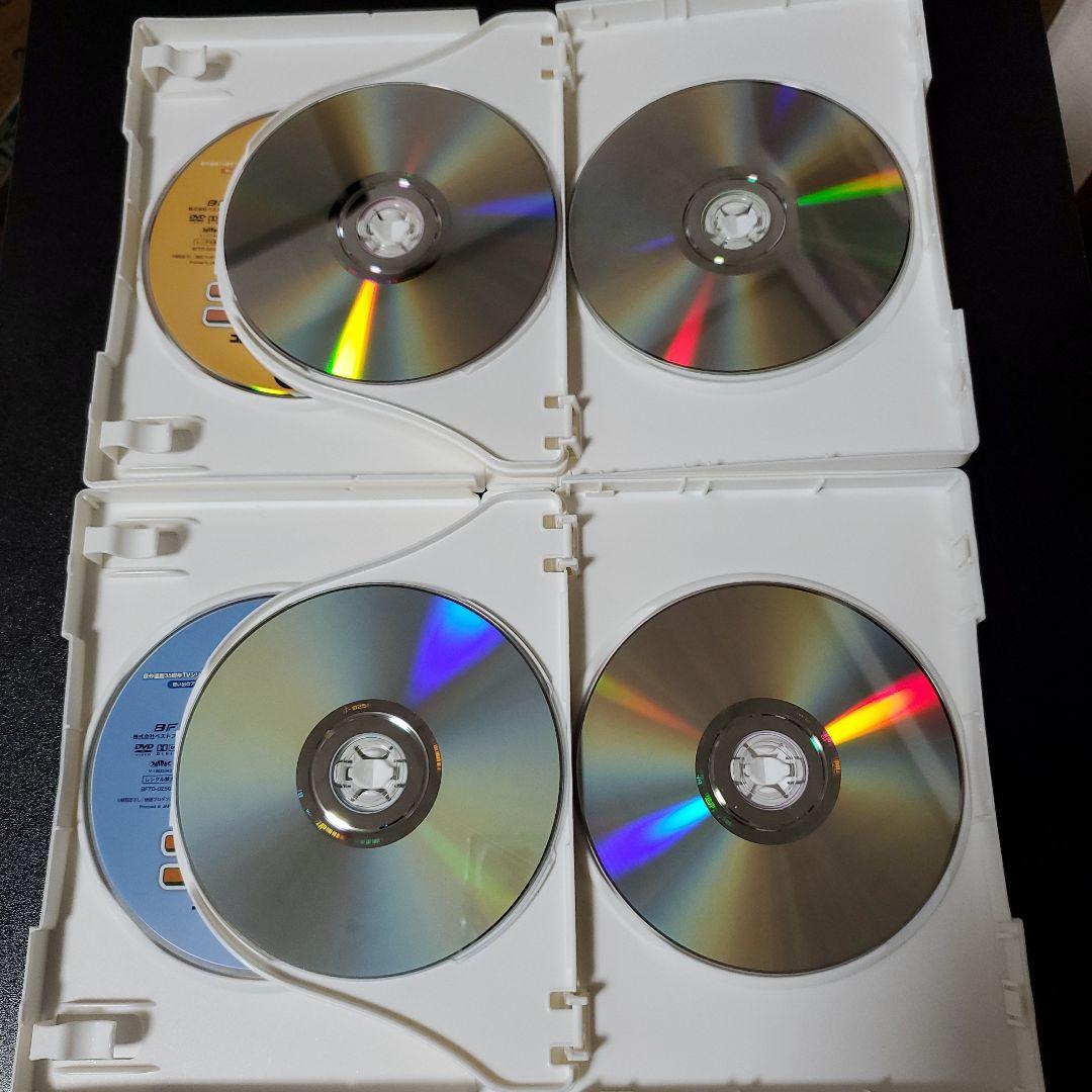 コボちゃん コレクターズDVD Vol.1 & Vol.2 セット