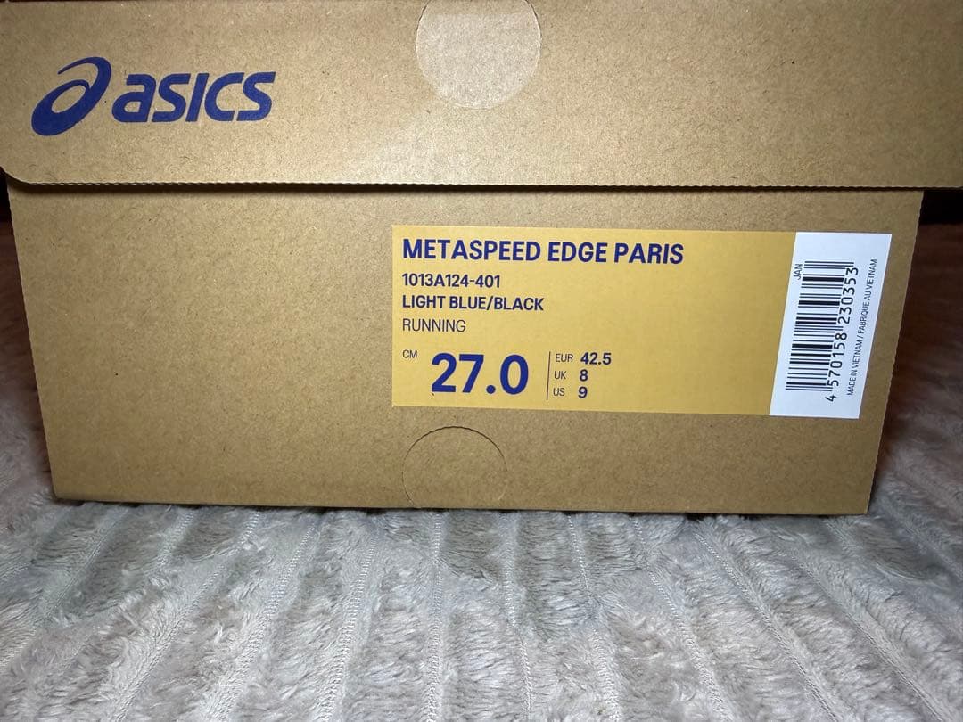 スパイク・シューズ asics SPEED EDGE PARIS 27.0cm