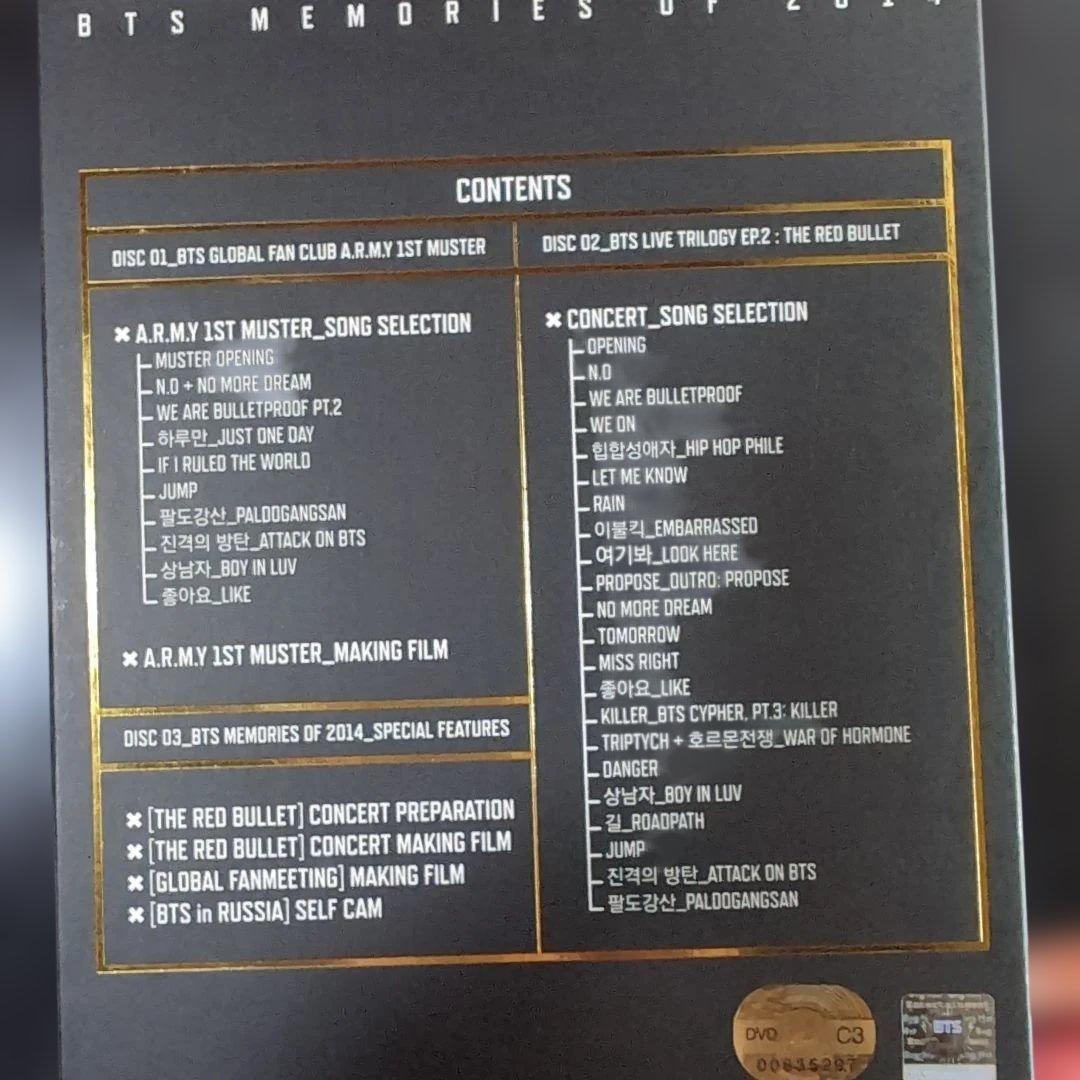 BTS MEMORIES OF 2014　DVD メモリーズ 日本語字幕