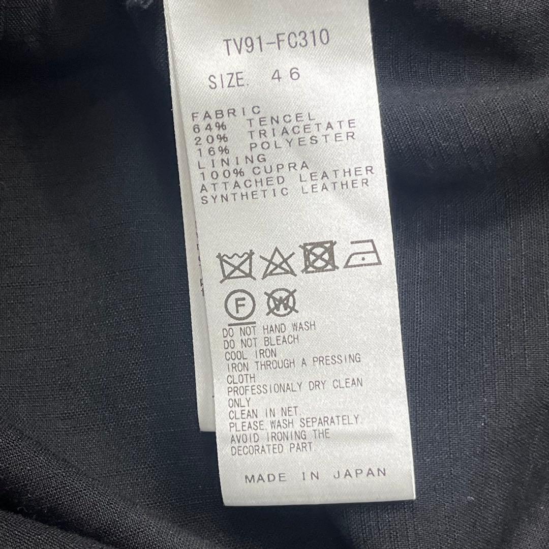 美品 toga virilis スタッズ ブルゾン ジャケット ブラック 46