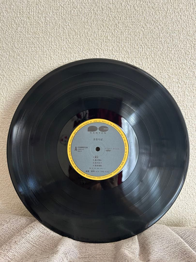 風神 まほろば レコード 邦楽 12インチ（中古）