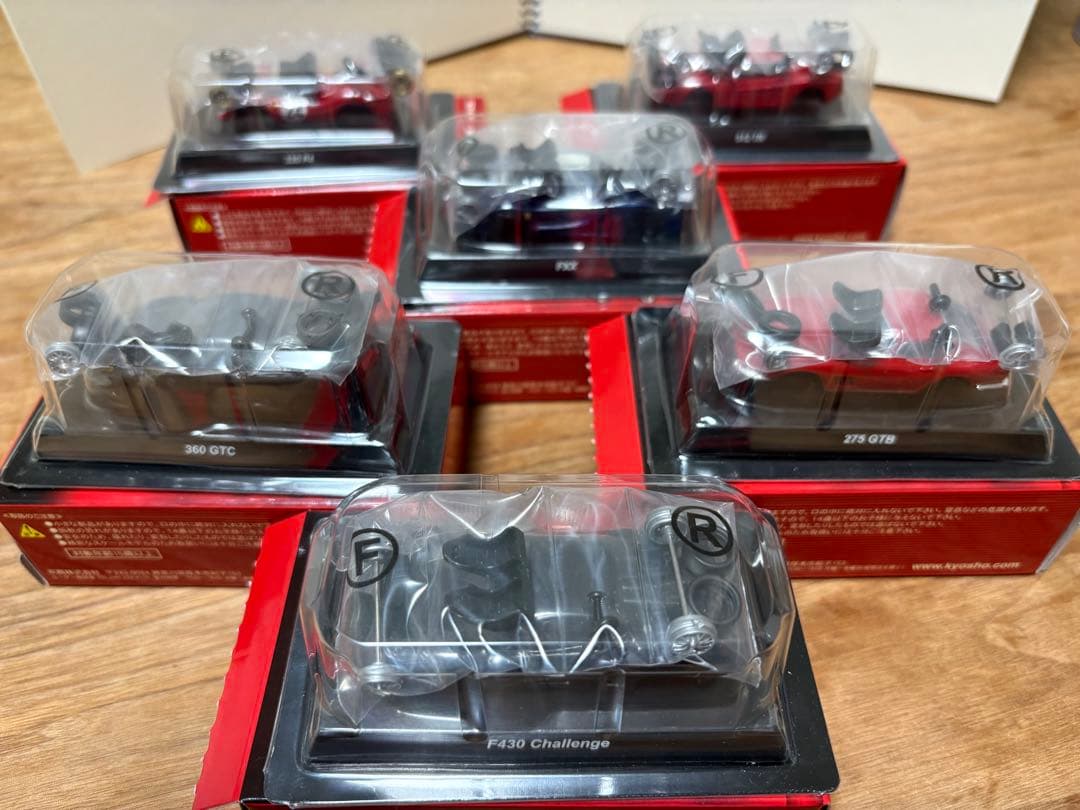 <夕方限定値引き>フェラーリミニカーコレクションIV 1:64 40台