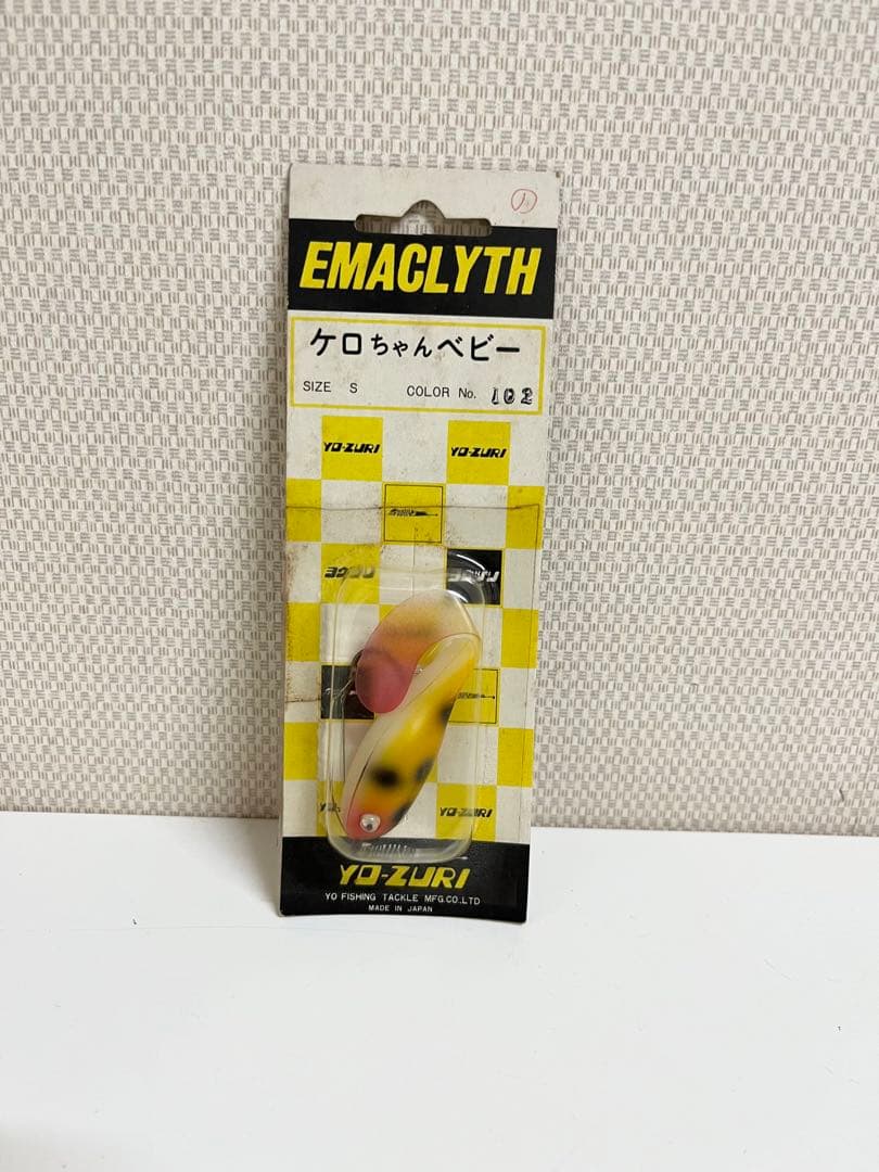 ヨーヅリ 5個セット 金魚 ケロちゃんベビー B級ルアー オールドルアー