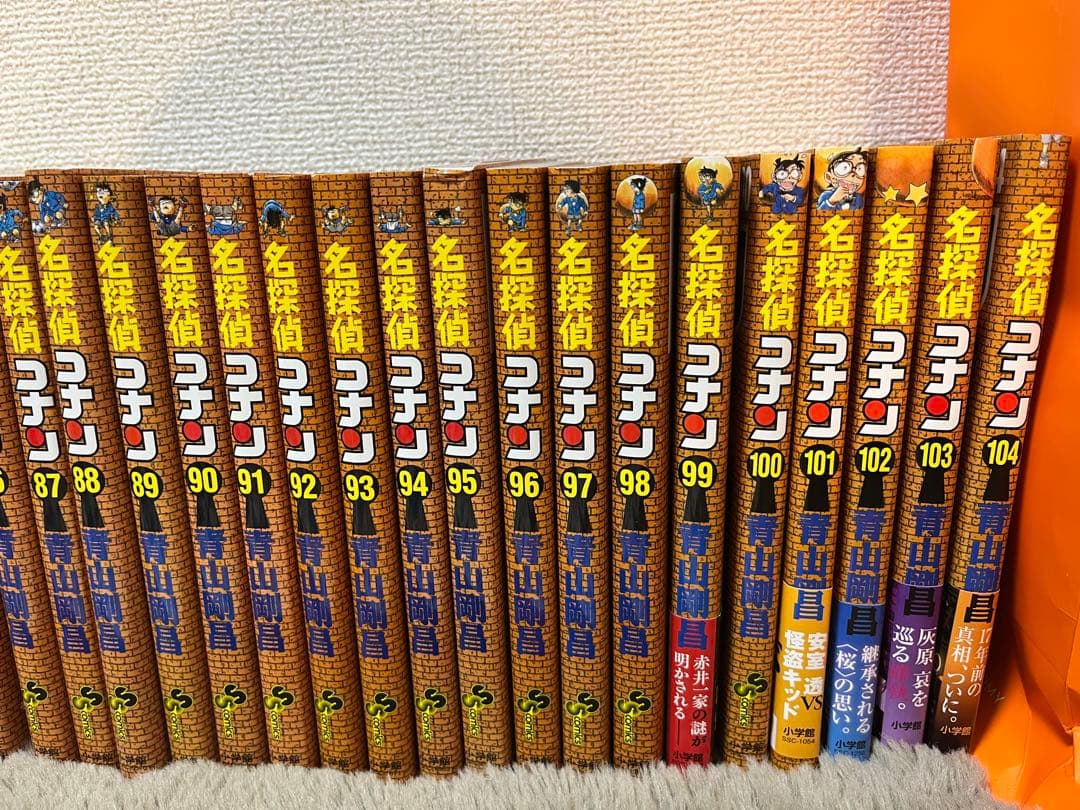 名探偵コナン 1-104巻➕その他付属あり3月末まで限定値下げ中⭕️