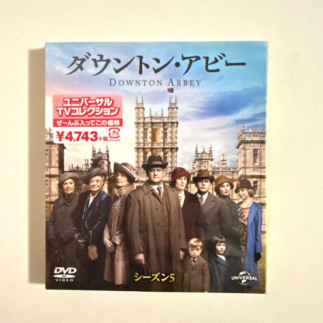【新品未開封】ダウントン・アビー DVD バリューパック 全6シーズン