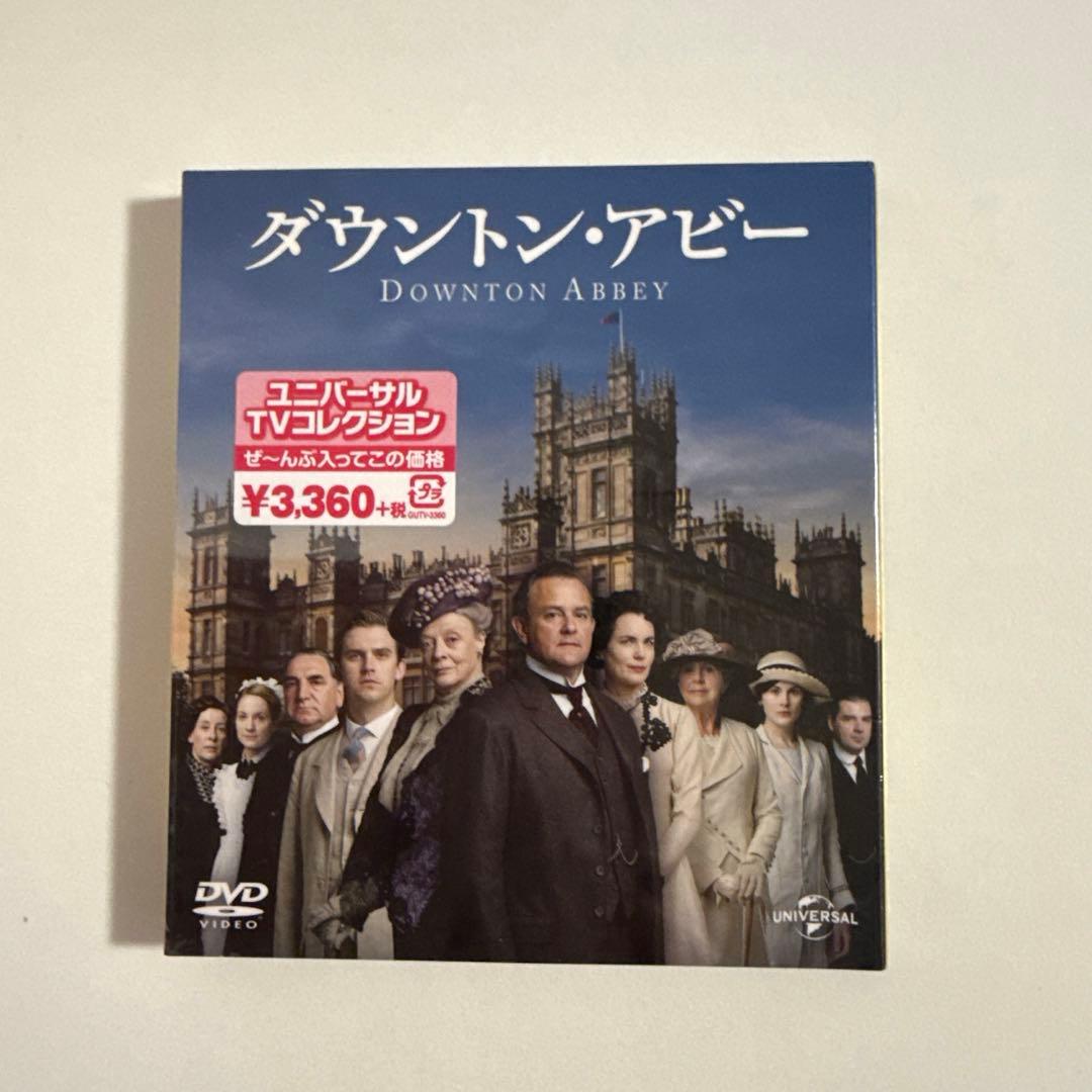 【新品未開封】ダウントン・アビー DVD バリューパック 全6シーズン