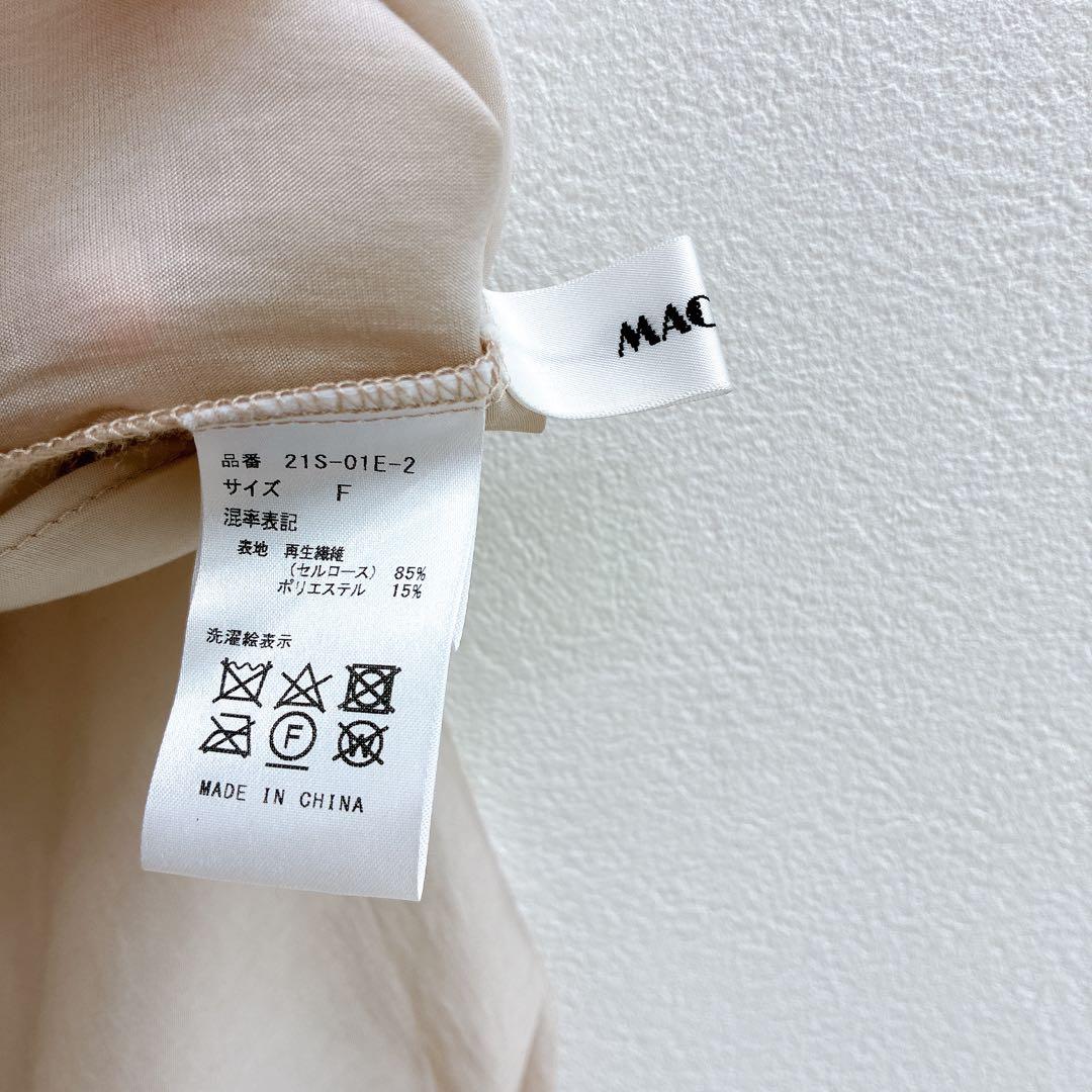 極美品】 MACHATT マチャット　バンドカラー　ノーカラー　シアー　ブラウス