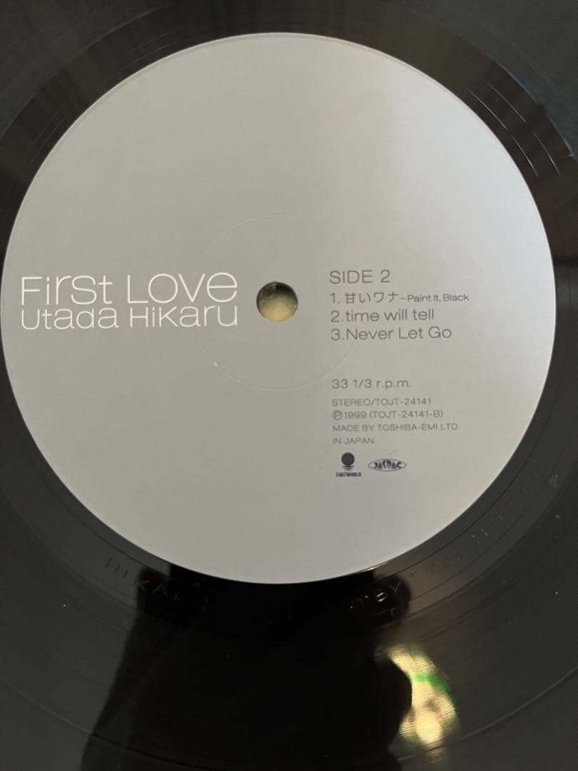 宇多田ヒカル FIRST LOVE 1999年 東芝EMIオリジナル盤 レコード