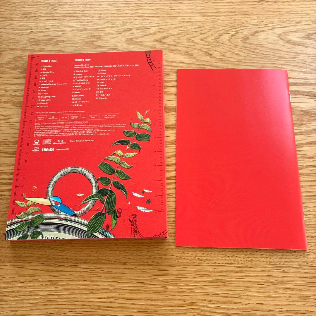sumika Vermillion’s 初回生産限定盤 CD+Blu-ray