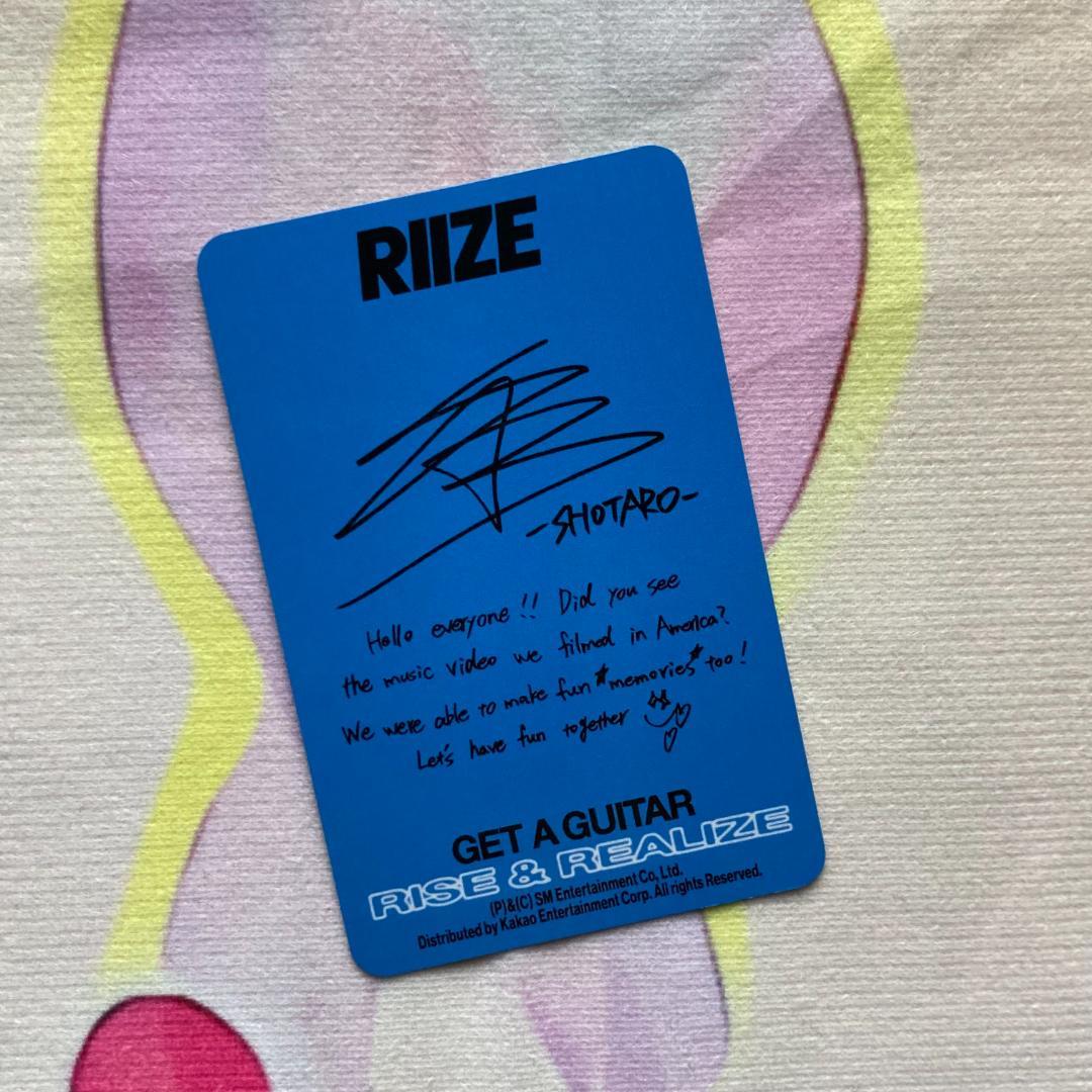 RIIZE US盤 B&N ショウタロウ 限定トレカ
