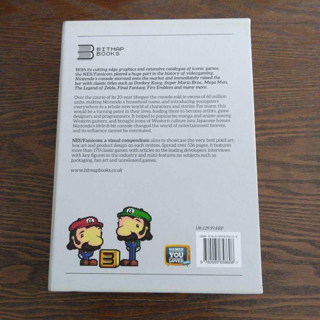 アート・デザイン・音楽 NES Famicom a visual compendium