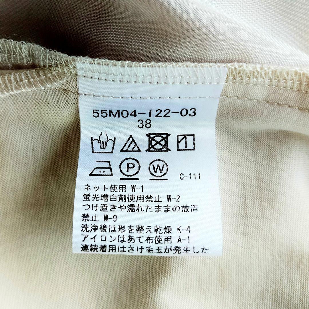 美品　ブルーレーベルクレストブリッジ　クールファイン　ニットベスト　3way