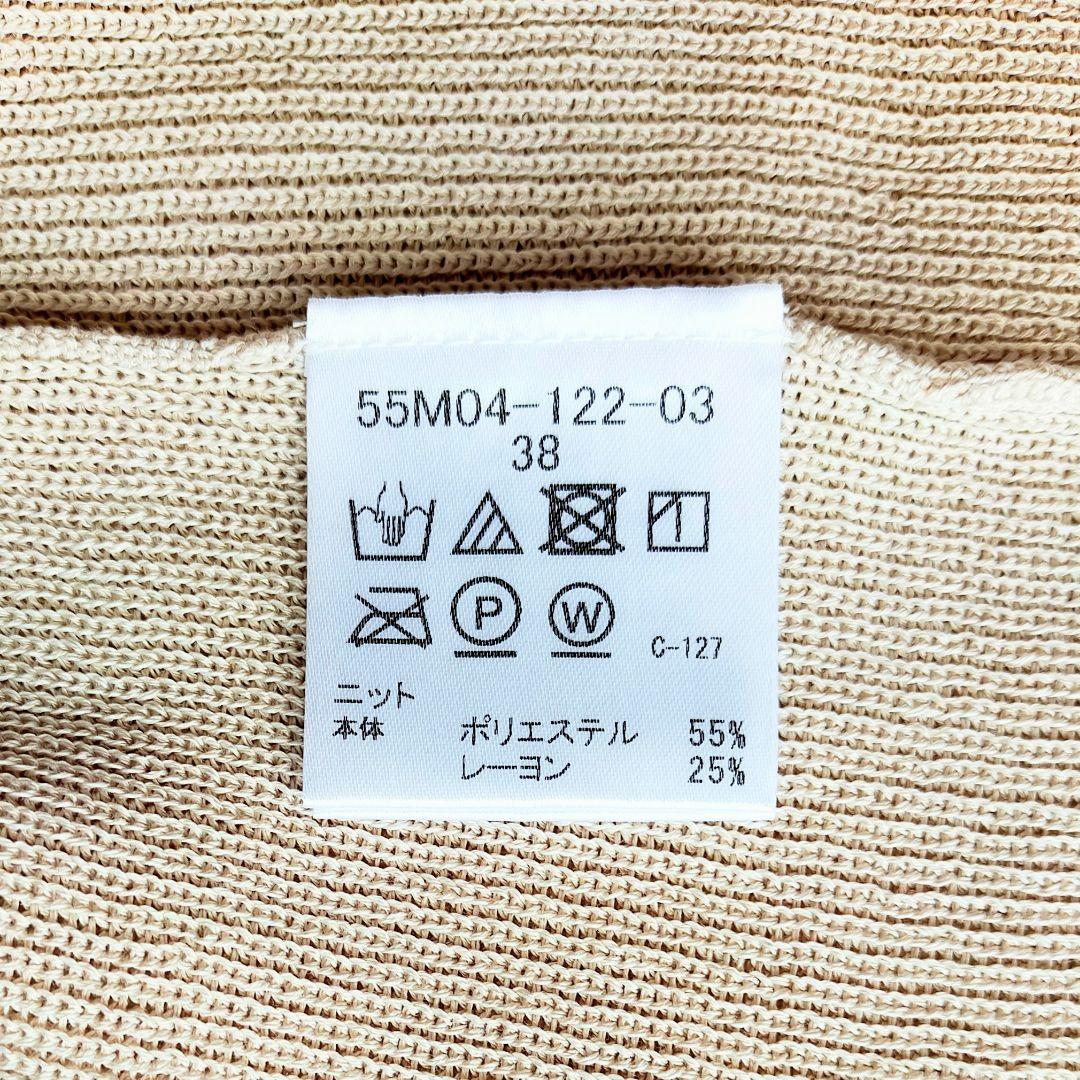 美品　ブルーレーベルクレストブリッジ　クールファイン　ニットベスト　3way