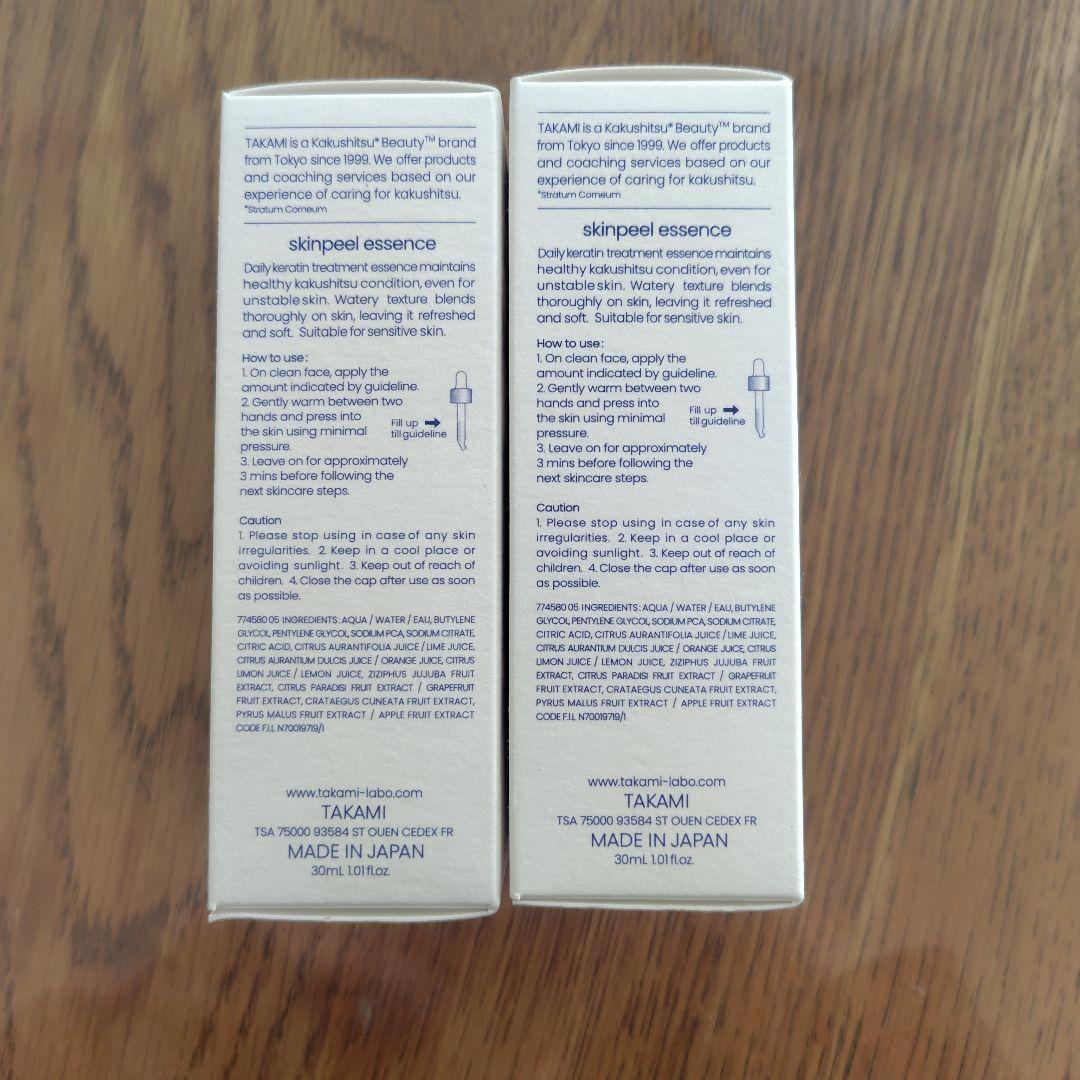 TAKAMI タカミスキンピールエッセンス 30mL 2本セット
