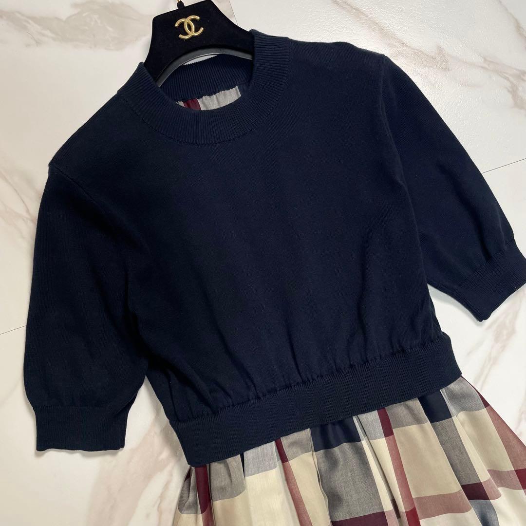 ブルーレーベルクレストブリッジチェックドレープツイルニットコンビマキシワンピース