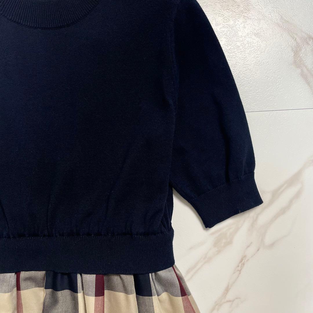 ブルーレーベルクレストブリッジチェックドレープツイルニットコンビマキシワンピース
