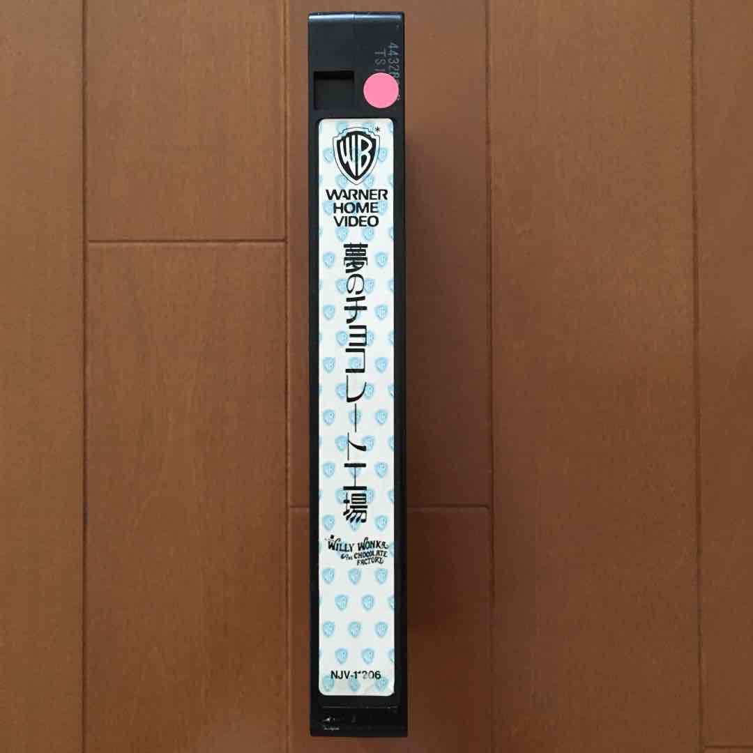 夢のチョコレート工場‼️WILLY WONKA❗️