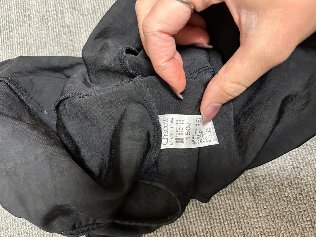 バレエ用レオタード ブラック チャコット