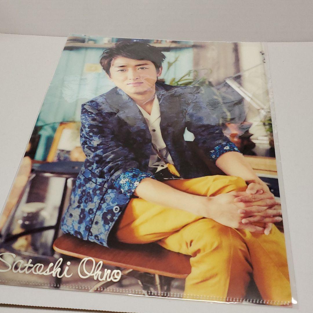 嵐フェス 他14品&クリアファイル