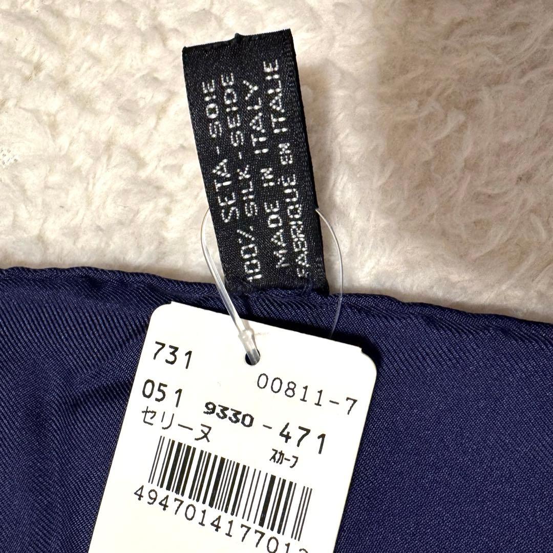 新品タグ付き CELINE セリーヌ ビンテージ 大判スカーフ シルク