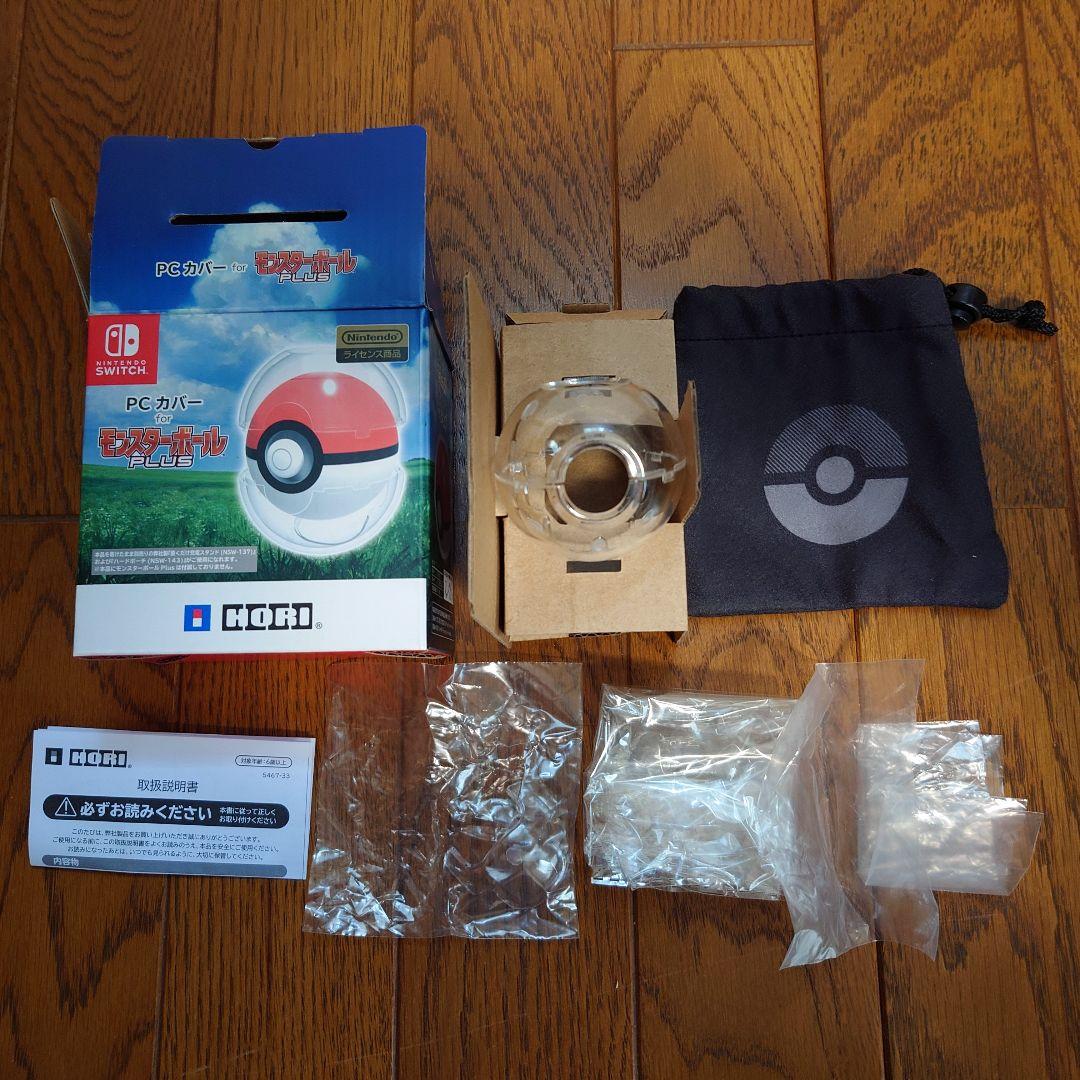 NintendoSwitch　ポケットモンスター　シリーズ　ソフト　セット