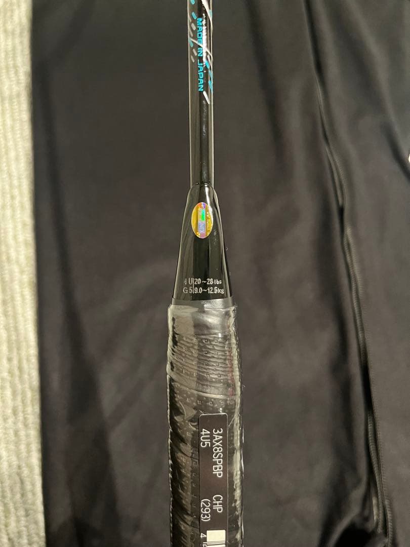 YONEX ASTROX88SPRO BP 専門店限定　4U5 2本