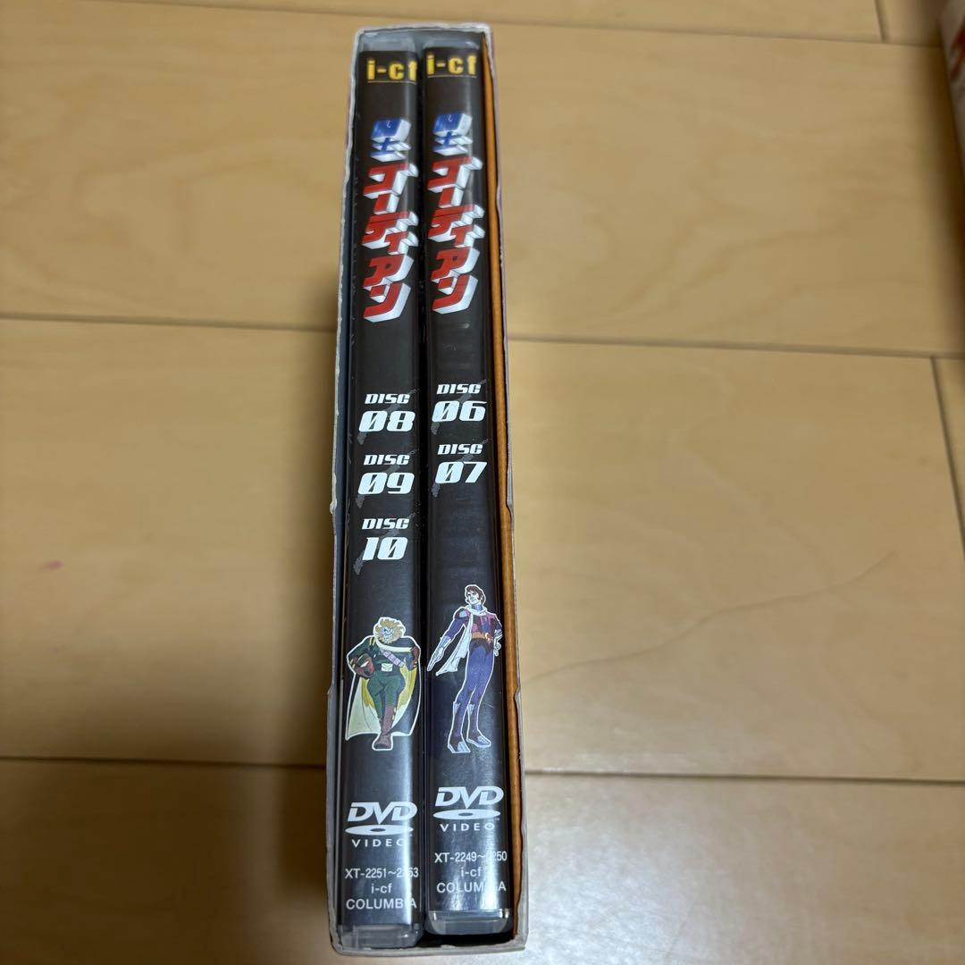 闘士　ゴーディアン DVD BOX 02