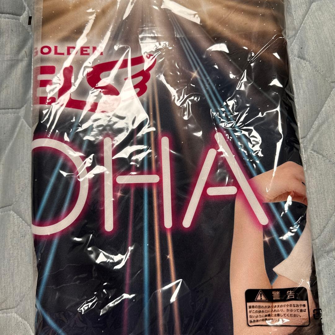 東北楽天ゴールデンエンジェルス タオル