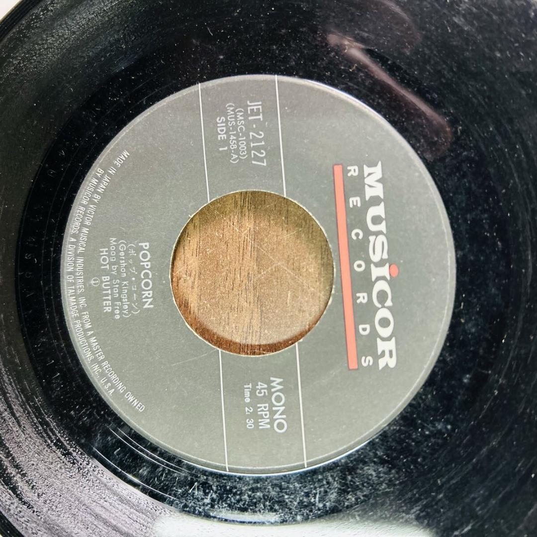 EPレコードまとめ売り　34
