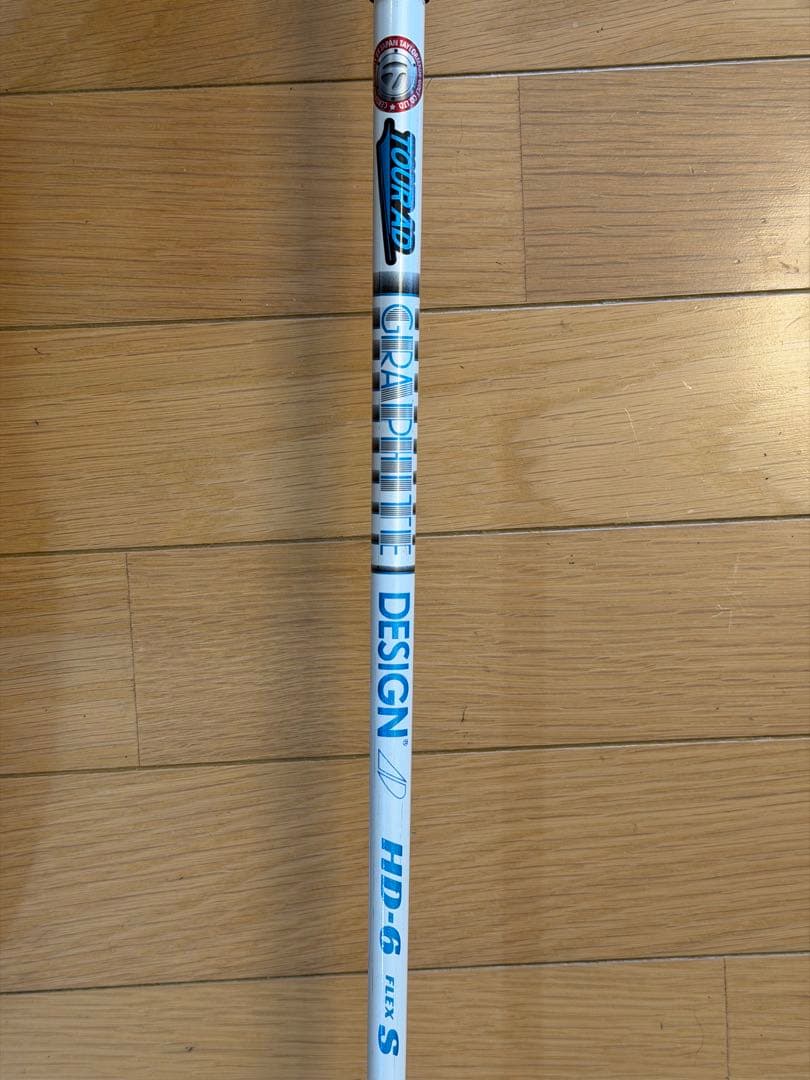 TaylorMade SIM2 MAX フェアウェイウッド 3W 15度