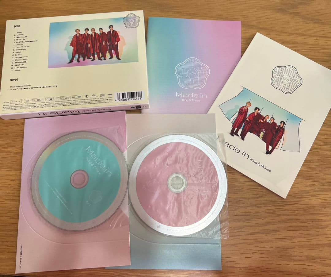 King&Prince【Madein】アルバム&ライブ映像、CD&DVDセット♪